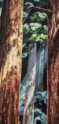 Détail Ashitaka soulage sa blessure démoniaque Tapisserie, d'après une image tirée du film Princesse Mononoké © 1997 Hayao Miyazaki/Studio Ghibli, ND
