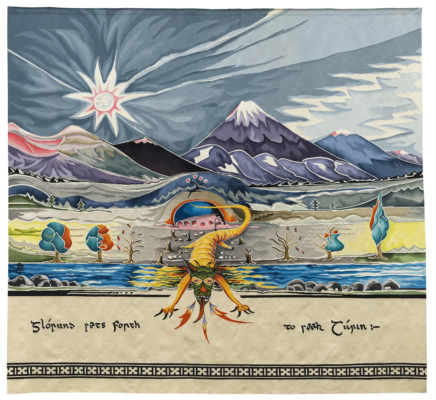 Glórund sets forth to seek Túrin, d’après l'œuvre originale de J.R.R. Tolkien, © The Tolkien Trust 1977, tapisserie